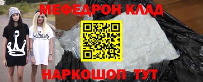 амфетамин Усть-Джегута
