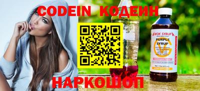 ALPHA-PVP Уссурийск