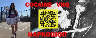 амфетамин Усть-Джегута