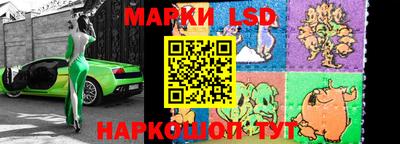 амфетамин Усть-Джегута