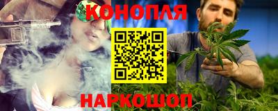 амфетамин Усть-Джегута