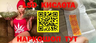 амфетамин Усть-Джегута