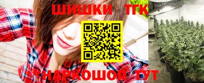 скорость Усть-Илимск