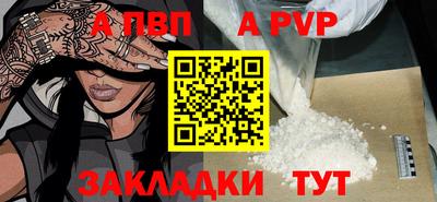 скорость Усть-Илимск