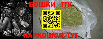 ALPHA-PVP Уссурийск