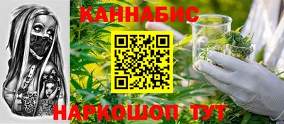 ALPHA-PVP Уссурийск