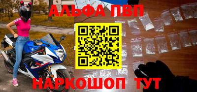 скорость Усть-Илимск