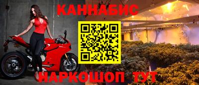 амфетамин Усть-Джегута