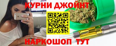 скорость Усть-Илимск