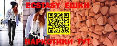 скорость Усть-Илимск