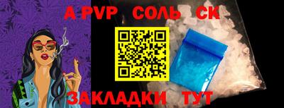 скорость Усть-Илимск