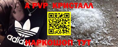 скорость Усть-Илимск