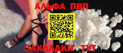 скорость Усть-Илимск