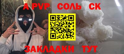 скорость Усть-Илимск