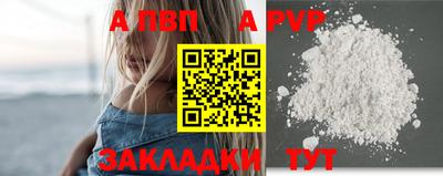 скорость Усть-Илимск