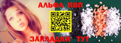 скорость Усть-Илимск