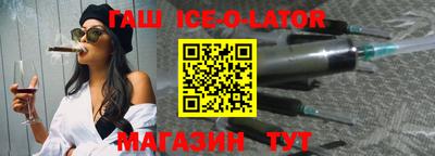 скорость Усть-Илимск