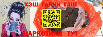 амфетамин Усть-Джегута