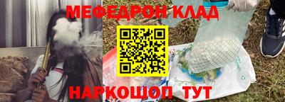 амфетамин Усть-Джегута