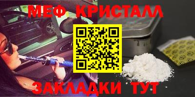 амфетамин Усть-Джегута