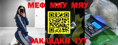 скорость Усть-Илимск