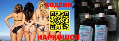 амфетамин Усть-Джегута